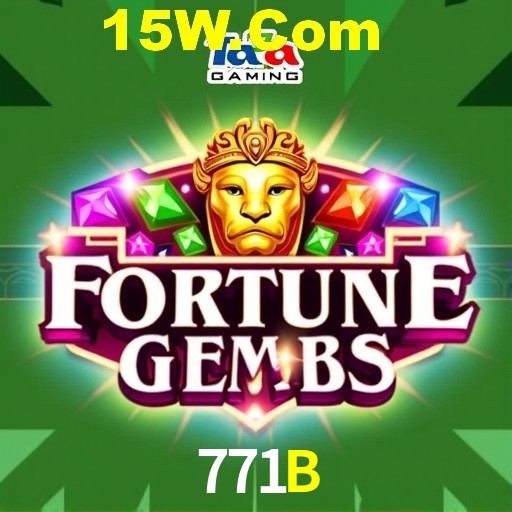 Secure Login 771B